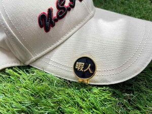 St}[J[ }Olbg Nbvt ɐl  O[}[J[ E0034