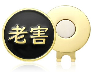 St}[J[ }Olbg nbgNbvt VQ  E0041