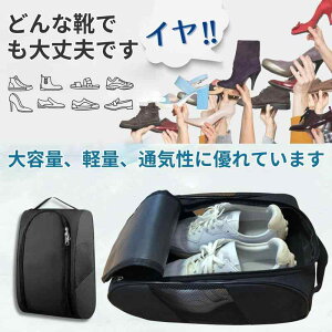 |N~ V[YP[X  Ȃ hƖh [p̑傫ȊJ StV[YobO V[Y e ȒPɕۊǂł܂ obVP[X ̈كV[Y 㗚