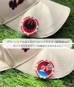 St}[J[ 40mm  JWm`bv @G xmR  }OlbgNbvΉ ii Q0020 (@G×xmR)