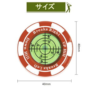 ゴルフ マーカー マグネット パッティング ガイド 丸形気泡水平器 水準器 高精度 目盛り付き ゴルフグリーン傾斜計 ゴルフマーカー パター練習用 ボールマーカー グランドゴルフ用品 (レッ