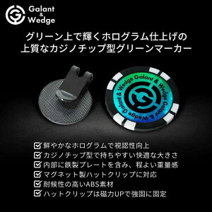 Galant  Wedge St}[J[ }OlbgnbgNbv i[O[tH[N v[g