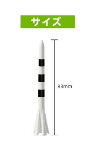 YFFSFDC SteB[ OeB[ 83mm ڐt \ RŃVbg vX`bNeB[ St pi ANZT[ 蕨 20{Zbg (zCg/ubN)