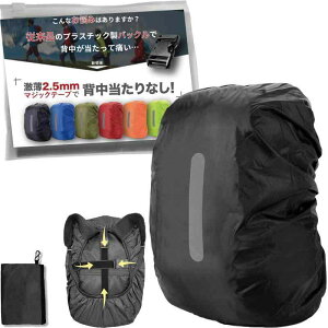 [ARUTANU] bNJo[ Sh bN hJo[ yVoE2.5mm}WbNe[vz CJo[ bN UbNJo[ JJo[ [\^Œxg][6TCYE6FWJ][TCht