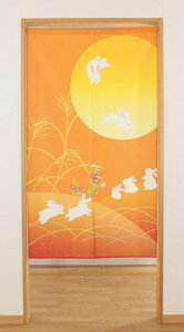 narumikk a a ̂  (TCYF85cmX150cm S[h) 14-554