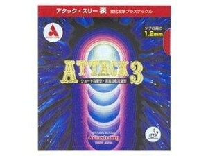 Armstrong(A[XgO) 싅 o[ A^bNX[ L \\tg  ɔ 6150