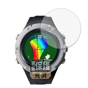 Leipsden テクタイト Shot Navi Evolve SE 対応 CrystalView 保護 フィルム 光沢 防気泡 防指紋 日本製