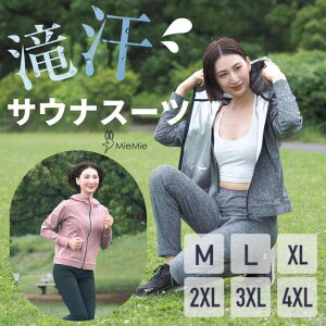 [Mie-Mie] X|[cEFA fB[X g[jOEFA jOEFA ㉺Zbg TEiX[c _CGbg ʔ EFA (L, O[)