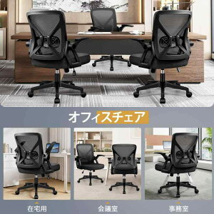 FelixKing fXN`FA ItBX`FA ֎q e[N Ȃ ˏグI| RpNg ߉\ bLO pc ֎q 360x] ʋCbV @\ lԍHw o[T|[gt