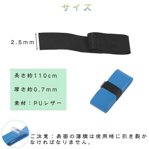 TRX Obve[v 10Zbg oh~gObv ~߃e[v ejX Obv e[v ʋC z E^ Ռz St/ނ/ejX/oh~gp (ubNAO[)