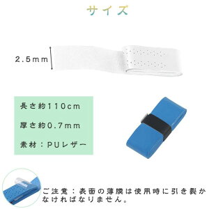 TRX Obve[v 10Zbg oh~gObv ~߃e[v ejX Obv e[v ʋC z E^ Ռz St/ނ/ejX/oh~gp (zCg)