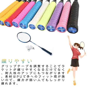 TRX Obve[v 10Zbg oh~gObv ~߃e[v ejX Obv e[v ʋC z E^ Ռz St/ނ/ejX/oh~gp (u[)