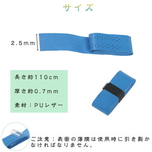 TRX Obve[v 10Zbg oh~gObv ~߃e[v ejX Obv e[v ʋC z E^ Ռz St/ނ/ejX/oh~gp (10F)