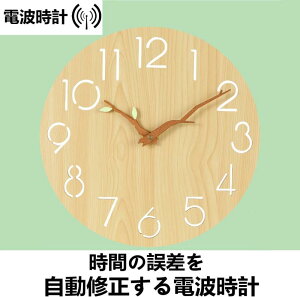 Nbdeal |v dgv É AiO a30cm Abj MDFؐ j/ؐj MDF-5383