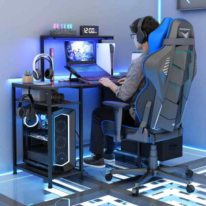 LunarLight p\RfXN Q[~OfXN j^[䍂߉\ RZgt o3t ׋  pcfXN [NfXN ItBX EւΉ I߉\ computer desk e