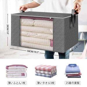 ߑP[X ߗގ[ [{bNX zc ُLȂ ʋC̗ǂ [  ܂肽 t sDz 3g S6