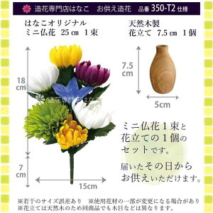  ͂Ȃ y   z dp  d d TCY Ver.350-T2