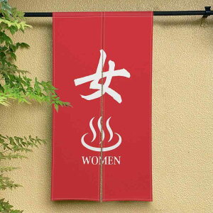 Qinunipoto ̂   a C Ԃ g 72×120cm CeA ډB   Ռ  Ԏd؂ O J[e |GXe I[_[ /gCՒf ȒPt 