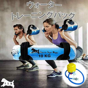 T.S.H EH[^[g[jOobO ptbg|vt ANAobO  ؃g EH[^[_x  EH[^[obN̊g[jO (10kg)