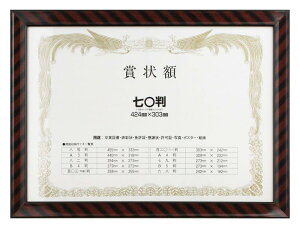 C^ z ܏z bN t[ PET Z PSKR-PET-SP-70