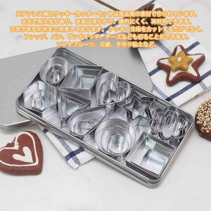 NbL[^ 30Zbg XeX NbL[Jb^[  n[g   rXPbg ^    َq ٓ  DIY NX}X a P[Xt (A 30pcs)