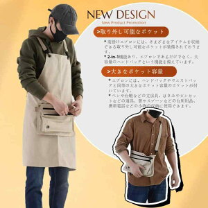 [Gtyatee] Ղ - ŃVvȃJtFGvARbgLoXhLb`GvAGvAOK[fjOAJtFAVFtɍœK (A[~[ O[) [s