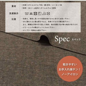 [SINCE1953 TRENDY] Gv 傫TCY  킢 VɂȂɂ KB y  ₷ lC eʃ|Pbg fB[X Ԃ邾 Lb` p ۈm wZs