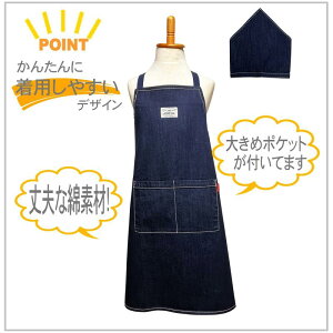 [Kids Foret] Gv qp K H wZ LbYGv j̎q ̎q 傫߃TCY fj Op (fj)