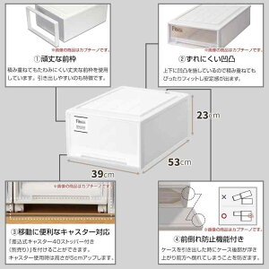 Vn [{bNX tBbcP[X N[[bg 39×s53×23cm [P[X ݂ɂ ߑP[X { yF zCgz yTCY M-53z