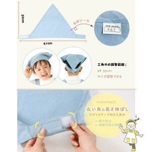 [Poweforest] Gv q LbY Op В 3_Zbg j̎q ̎q w w | obNNX |Pbgt   EȒP(u[n, M/120-140CM)