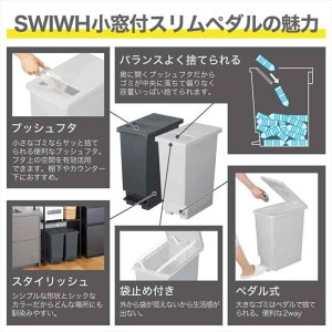 VP g{ XEBbV S~ 20bg WJɂ݂̂Ă vbV^Cv y_ `R[ubN ӂt 20×s35.5×45cm {