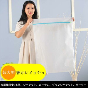 Labato lbg y2_Zbgz h[lbgߗނȂ ₳􂤃lbgp^ ז t@Xi[Jo[t ݖh ^h~ u  L~\[ XgbLO 