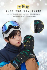 [Pawinpaw] XL[O[u q h XL[~g  LbY Xm[ qǂ ~yh/fMh/~/Nсzg  ۉ j̎q ̎q c {[CY Xm[{[