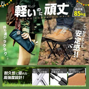 yLvCXgN^[z FjU ܂肽 ֎q Lv AEghA `FA ܂݈֎q y RpNgioG[Vj (O[)