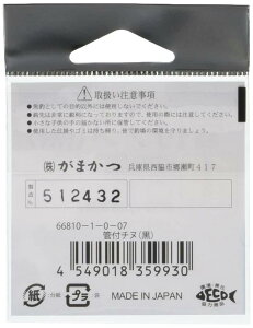 ܂(Gamakatsu) Jt`k tbN(NSB) 1 ނj