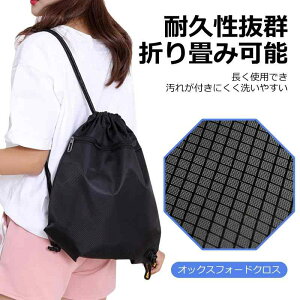 [Mesanda] WTbN ibvTbN bN v[obO h y ܂ В s ^ j @\  V[Y[ GRobO X|[cobO e jp (zCg)