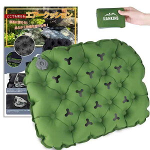 Hankins W[V[g GA[NbV ܂肽ݍzc KNbV ܂肽݃}bg Lv}bg |PbguPbg s ֗ObY zc KɂȂȂ [P[