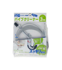 JN_C uVpCvN[i[ 3m rǐp 6048