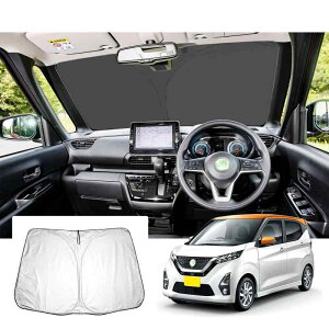 �yGAFAT�z���Y �f�C�Y B43W/B44W/B45W/B46W/B47W/B48W(AA1)�^ 2��� 2019�N�` Nissan DAYZ �V�^ ��p �ԗp�T���V�F�[�h �t�����g�K���X�p UV�J�b�g �܂��� �Ռ� dayz �T���V�F�[�h �f�M ��