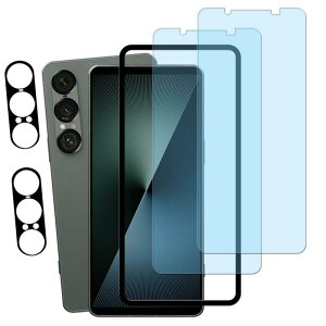 KPNS u[CgJbg KXtBXperia 1 VII SO-51F / XQ-FS44 p (2)KXtB + (2)JtB+KChgt {Ɏqfލ̗p S یtB Jی YJo[