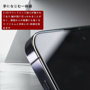 Google Pixel 9a KXtB (2Zbg) ʕی wF O[OsNZ9a tیtB wh~ dx9H ߗ + KChg CAȂ EhGbWH ȒP\t (Google Pixel