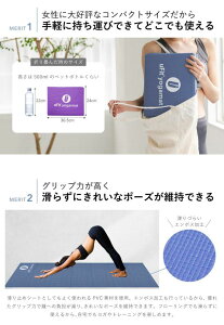 y{[J[zuFit Yogamat K}bg ܂肽 4mm ɂȂ Ȃ 900g y 61cm*173cm vAX[g J p PVC 􂦂 LȂ ᔽ ^ _XeBu[