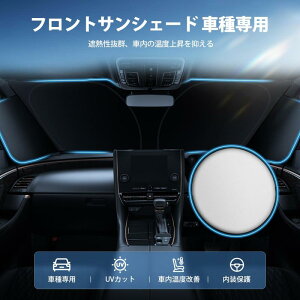 Cartist z_ V^ F[ RVn tgTVF[h VEZEL RV3/4/5/6^ TC TZbg TtBA VF[hJ[e }`TVF[h Ռ VF[h 悯 Ԏp UVJbg 