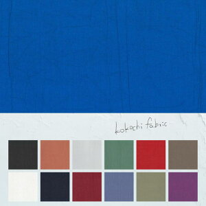 KIYOHARA n n {C RR`t@ubN Lb`bV[H 107cm 1mP Jbg Col.FBL t@Ng[u[ KOF-30