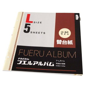 A-LR-5A tGAo֑䎆 LTCY [ItBXpi]