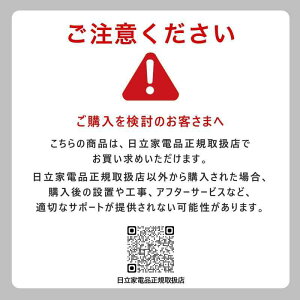 TCNXeBbNN[i[ p[u[XgTCN [d p[uV TeubN  PV-BH900SM-K