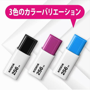 KIOXIA(LINVA)y{zUSB 128GB USB3.2 Gen1 mbNXCh T|[gKi KLU304A128GR