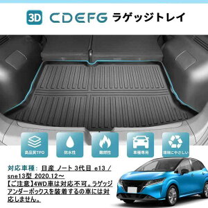 yCDEFGz2020V^ m[g e13 / sne13^QbW}bg Y m[g 3ڐp tA}bg J[S}bg  ׎ gN}bg ב}bg h ܂ݎ QbW}bg3d TPOގ ϖ