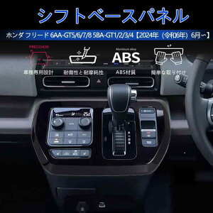 yGIKAKUzForV^t[hFREED GTn GA[ NX^[Ή ANZT[ Vtgx[Xpl CeApl h~ h~ ȒPȎt1P (sAmubN)