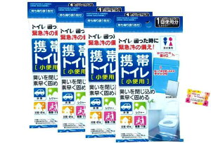 yAfł߂ ɉăgCɗz gуgC jp l q L߂̎󂯌 a؂펞̔ 1 500ml 1 y4Zbgz